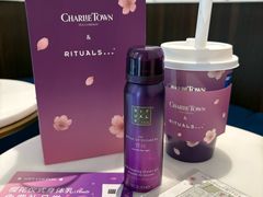 -CHARLIETOWN红茶公司(南京万象天地店)