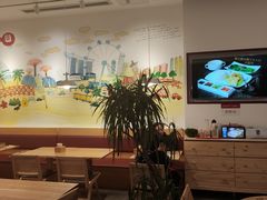 -亚坤 Ya Kun Kaya Toast(万象城店)