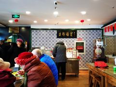 -南来顺饭庄·清真(南菜园店)