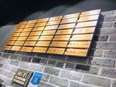 -亚皆老街南宁老友粉·米粉(印象城店)