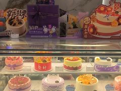 -元祖食品GANSO(阳光店)