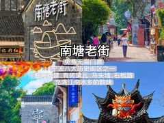 -好兄弟郭巨海鲜(天一阁店)