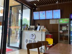 -华姐鸡粉(中心店)