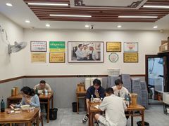 -蒋家肠旺面馆老店(合群路店)