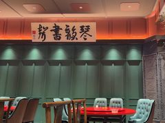 -福照楼汽锅鸡·云南菜(火车站锦江店)