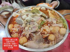 -江南大学(蠡湖校区)