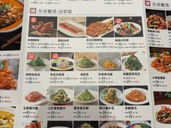 -闫水饺大酒楼·北京老闫靓马饺子馆
