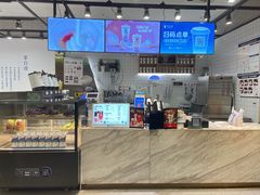 -茶百道(SKLP新光里+店)