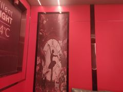 -欢畅KTV