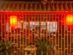 -来小酌·长安酒家(翠庭大厦店)