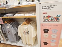 -优衣库(上海颛桥万达广场店)