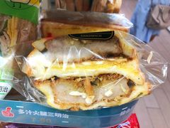 -全家便利店(星湖街店)