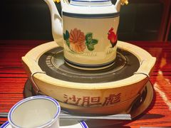 -沙胆彪炭炉牛杂煲(上海日月光广场店)