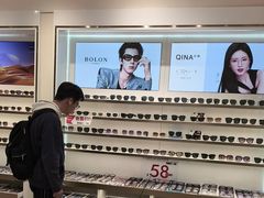 -J-OPTICAL佳视明眼镜·蔡司视觉(吾悦广场店)
