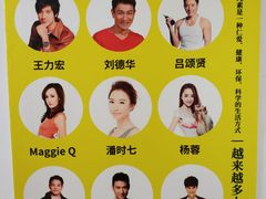-素满香·素食自助餐(苏州·临顿路店)