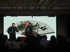 -嘻哈包袱铺(交道口店)