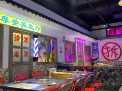 大堂-马路牙子烧烤音乐酒馆(望京店)
