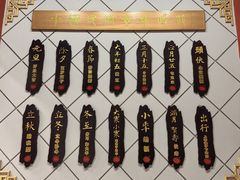 -老边饺子馆(中街店)