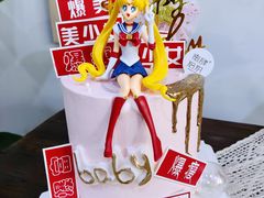 -蜜肆动物奶油蛋糕·个性定制·下午茶甜品