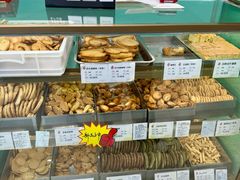 -上海哈尔滨食品厂(淮海中路店)