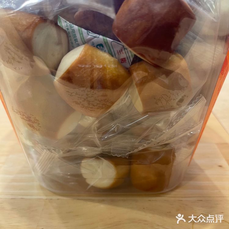 山姆新品｜测评碱水小球面包🍞