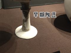 -盘龙城遗址博物院