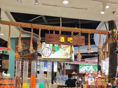 -四海一家自助餐(益田假日广场店)