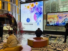 -华夏太古巨幕影城(贺龙广场店)