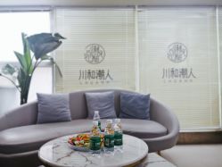 点击看大图 -川和潮人