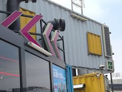 -移动谜城·大笨象密室逃脱(五棵松店)