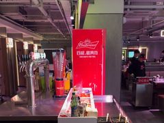 -丰茂烤串(全国首店)
