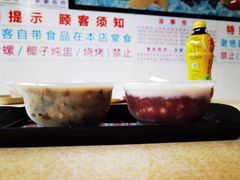 -百花传统甜品店(原址店)