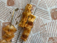 -鼎原力量东北吊炉烧烤(临河街店)