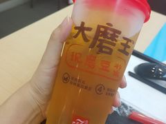 -永和大王(香缤店)