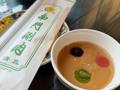 -南门涮肉(上海一店)