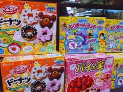 -紫荆城食品交易中心(华强北店)