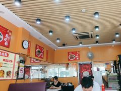 -1817大碗牛肉粉