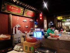 -和平菓局(王府井店)