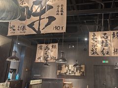 -张翻越·川渝冒菜·武汉黑鸭煲(城北万象城店)