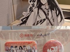 -海底捞火锅(高新活力汇店)