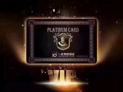 -一兆韦德健身