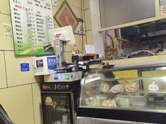 -宝光熏肉鞋底火烧(新街口店)
