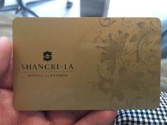 -杭州城中香格里拉大酒店