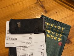 -7017浙菜•建德味(市心北路店)