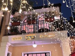 -玫瑰厅上海菜(兴国路店)