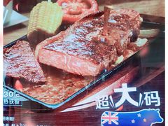 -大家乐(广州荔湾领展广场店)