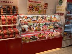 -味多美蛋糕(灯市口店)