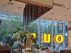 -OUR Bakery(中海环宇荟店)