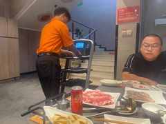 -竹犇番茄火锅(长风街店)