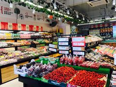 -果多美(鼓楼北街店)
